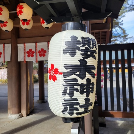 櫻木神社2.jpg